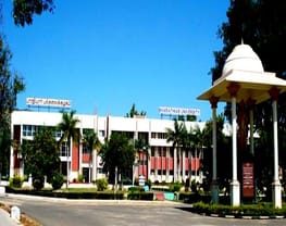 SNMV Institute of Management
