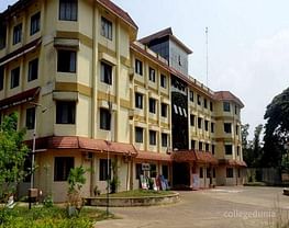 Government Engineering College - [GECK]