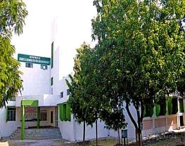 Smt Kesharbai Lahoti Mahavidyalaya - [SKLM]