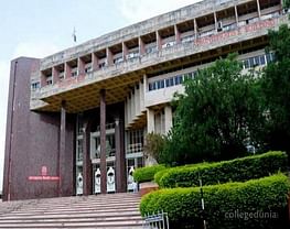 SauRajnitai Nanasaheb Deshmukh College - [SRNDC]