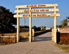 Smt RD Shah Arts & Smt VD Shah Commerce College