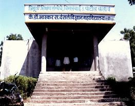 Smt Vimalbai Uttamrao Patil Arts and Late Dr Bhaskar Sadashiv Desale Science College