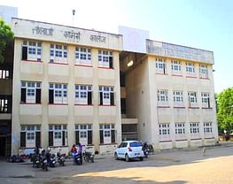 Tolani Commerce College - [TCC]