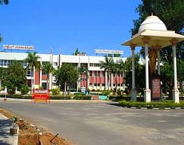 Sri Vasavi College - [SVS]