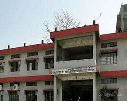 Suren Das College