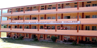 Swami Vishwatamanand Saraswati Degree College