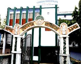 Tufanganj Mahavidyalaya