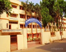 VMV JMT and JJP Science College