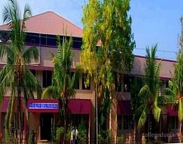 Baselios Poulose ll Catholicos College - [BPC]