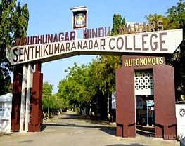 Virudhunagar Hindu Nadar's Senthikumara Nadar College - [VHNSNC]