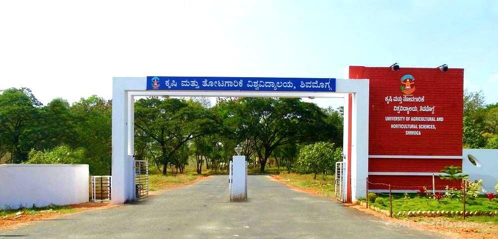 Top B.Sc (Agriculture) Colleges In Karnataka - 2024 Rankings, Fees ...