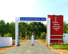 University of Agricultural and Horticultural Sciences - [UAHS]