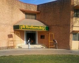 Agriculture University - [AU]