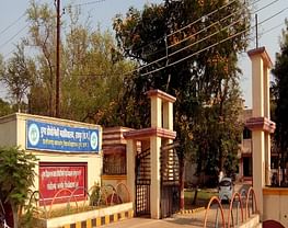 Chhattisgarh Kamdhenu Vishwavidyalaya - [CGKV]