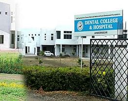 Shri Yashwantrao Chavan Memorial Medical & Rural Development Foundation's Dental College