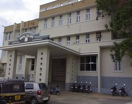 Government Dental College