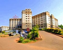 Government Medical College - [GMC]