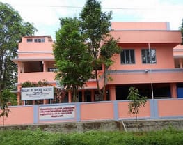 College Of Applied Science Ayalur