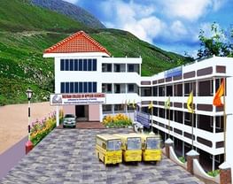 Vigyaan College of Applied Science - [VICAS]