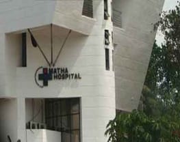 Velankanni Matha College of Nursing - [VMCN]