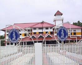 Mar Osthatheos College Perumpilavu