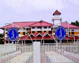 PPTM Arts And Science College Cherur