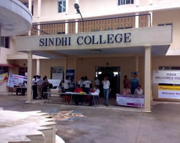 Sindhi College of Arts and Science