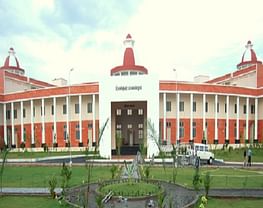 Sacred Heart College (Autonomous) - [SHC]