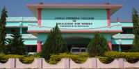 Annai Theresa's College of Education for Women