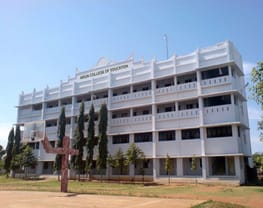 Arun College of Education
