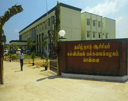 P.S.Y. College of Education