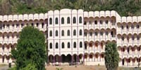 Lord Jegannath College of Education