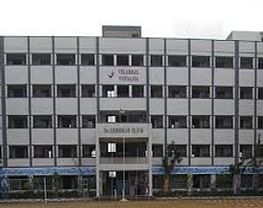 Government Law College