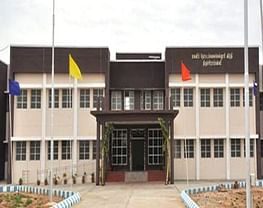 Horticultural College and Research Institute for Women