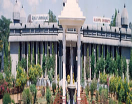 The Alagappa University College of Physical Education