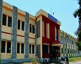 Government College (Autonomous)