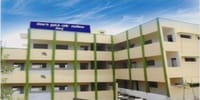 Government First Grade College - [GFGC]