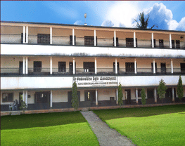 Sri Adichunchagiri College of Education