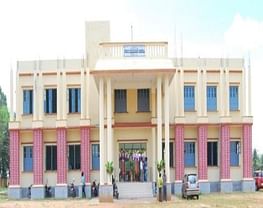 Government First Grade College, Bilikere - [GFGC]