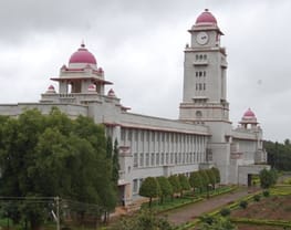 Anjuman Centary B.Ed College