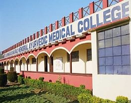 Aroor Laxminarayana Rao Memorial 
Ayurvedic Medical College & P.G. Centre - [ALNRMAMC]