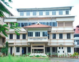 St. James College of Pharmaceutical Sciences Chalakudy
