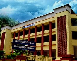 Vijaya College