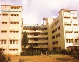 Sri Kalabyraveshwara Swamy Ayurvedic Medical College & Hospital & Research Centre - [SKAMCH]