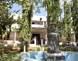 Shri Prabhu Arts, Science & J.M. Bohra Commerce College