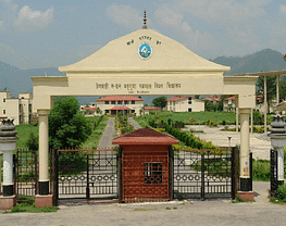 Government Medical College