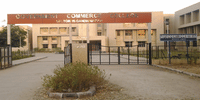 Government Commerce College - [GCC]