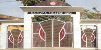 Bappa Sri Narain Vocational Post Graduate College - [BSNVPGC]