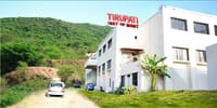 Tirupati Institute of Management - [TIM]