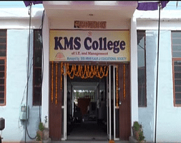 KMS College of IT and Management